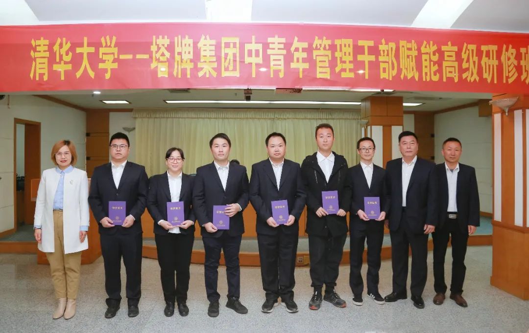 hahabet星辰大海-官网登录入口