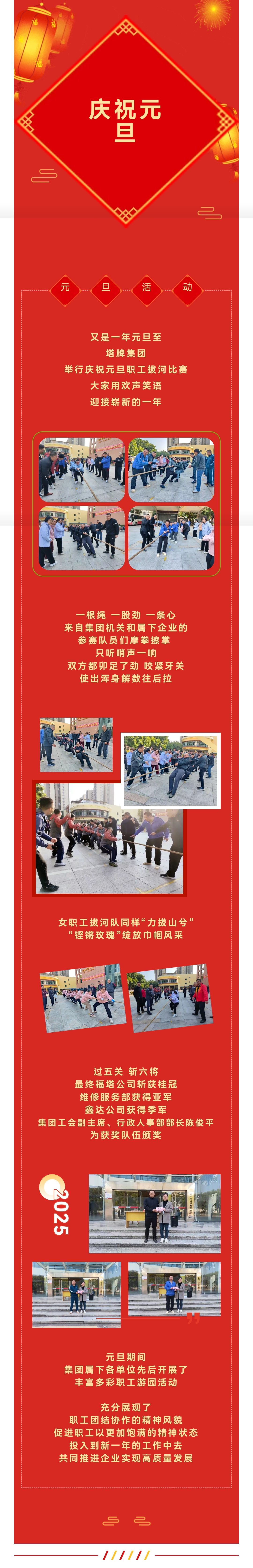 hahabet星辰大海-官网登录入口