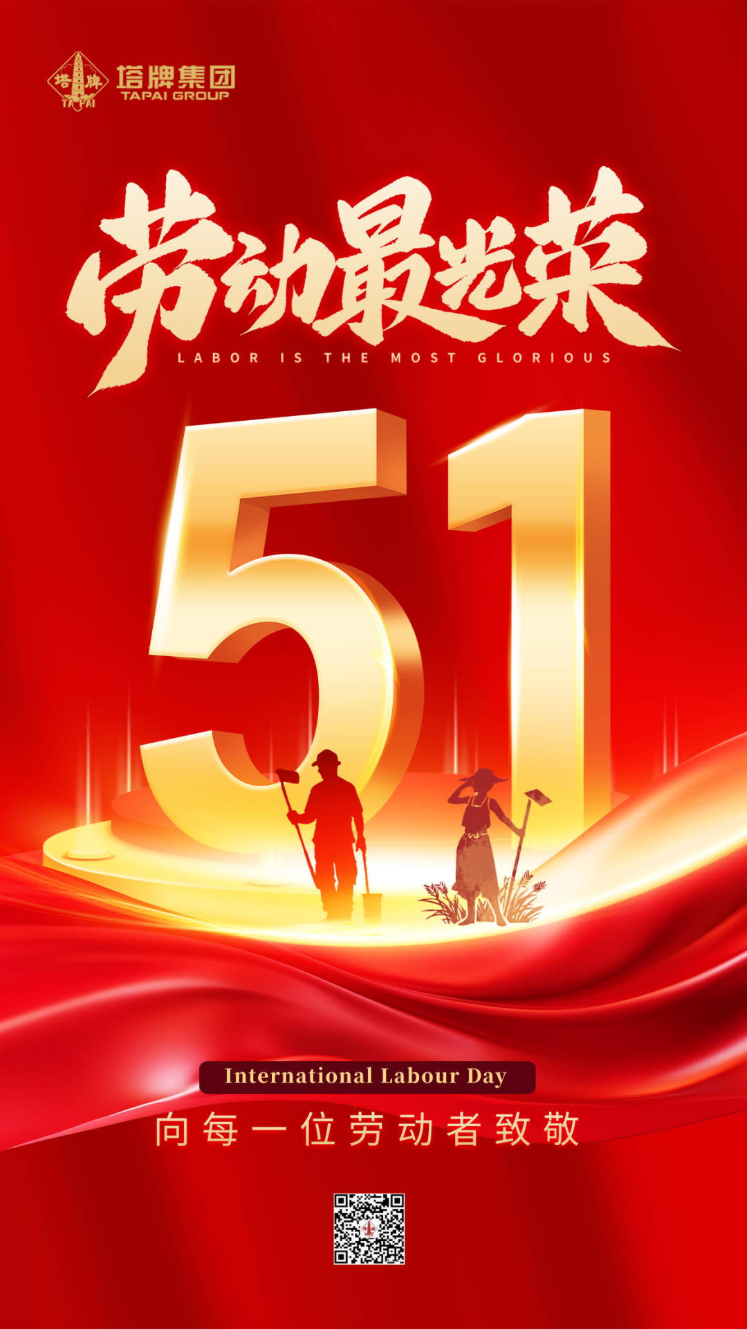 hahabet星辰大海-官网登录入口