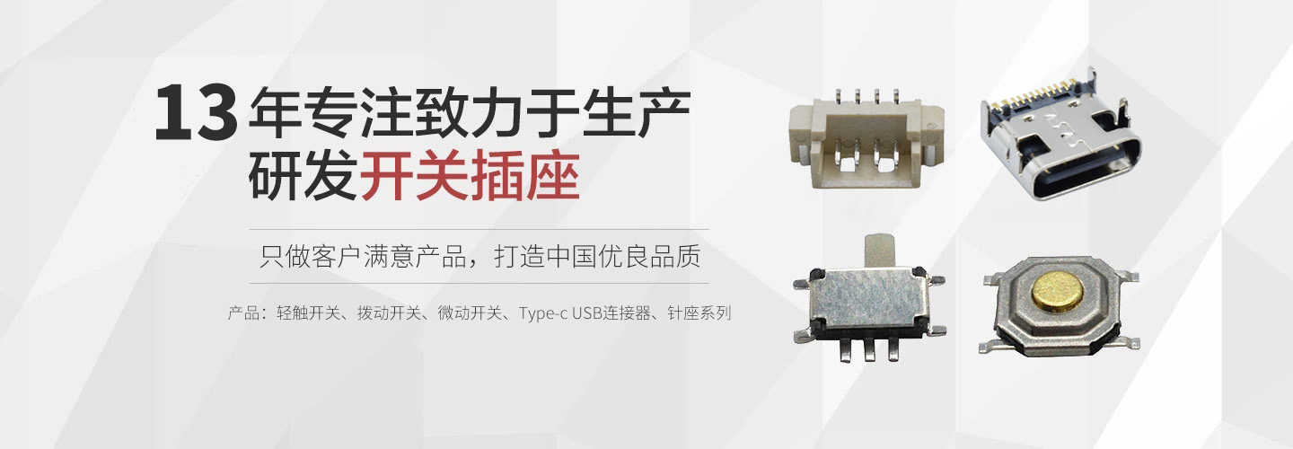 首页- 英国立博ladbrokes公司官网